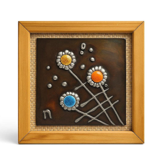 Signed Copper & Pewter Floral Relief Panel - Mid Century Modernist Wall Art with colorful flower accents in wood frame